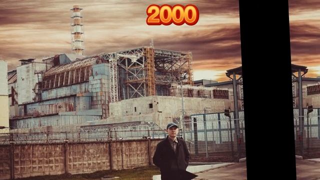 История чернобыльской АЭС смотреть онлайн