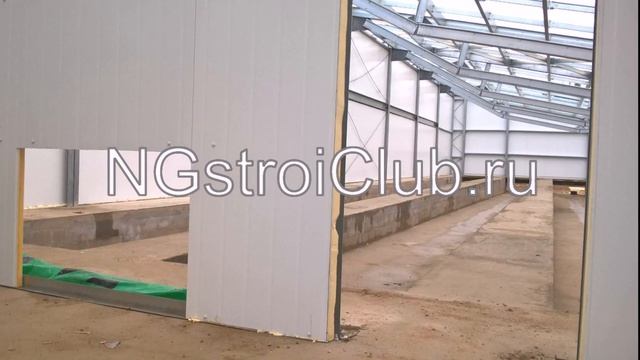 ООО "ЭнДжи" смотреть онлайн