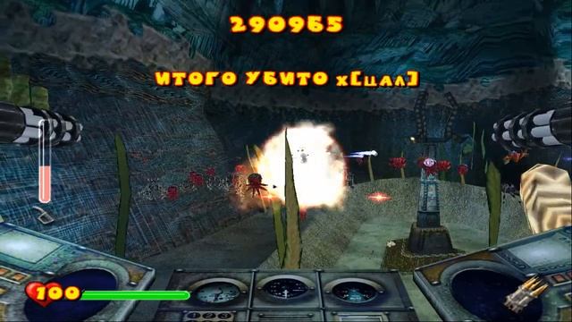 Serious Sam: Next Encounter [PS2-PCSX2-HD] Прохождение – Этап 34: Геотермальные туннели смотреть онлайн