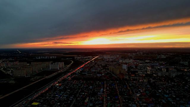 Рассвет и закат, Тюмень, DJI Mini 3 Pro смотреть онлайн