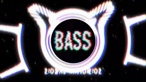 Эльбрус Джанмирзоев - Бродяга (BassBoosted)