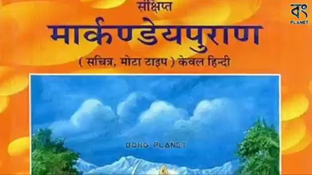 video collect forom "Bong Planet" #Emotion #mahalaya #Durgapuja2022 #Durgapujakolkata #Kolkata2022 смотреть онлайн