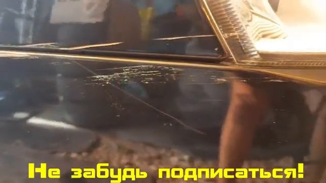 Устраняем различные "косяки" по кузову! Много интересного! Смотреть всем! смотреть онлайн