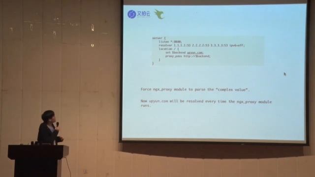 OpenResty Con 2018 - 张超 - 又拍云 OpenResty/Nginx 服务优化实践 смотреть онлайн