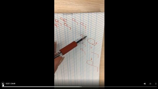 Занятие 8 смотреть онлайн