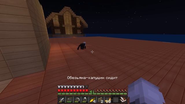 ОДИН БЛОК В ОКЕАНЕ 7 СЕРИЯ! БАФФИ ПРИРУЧИЛА ТИГРА и ГОРИЛЛУ В МАЙНКРАФТ! 100 ДНЕЙ НА ОДНОМ БЛОКЕ смотреть онлайн