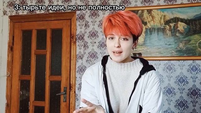 Что Скрывает Тик Ток? 😱 Секреты Попадания в Рекомендации Тик Тока и Как Набирать по 1000 в День