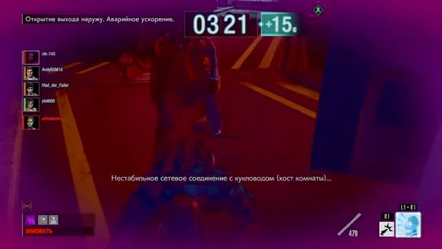 Resident Evil 3:Projekt Resistanc. Обзор и первый запуск смотреть онлайн