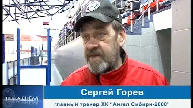 ДЕНЬ 27 02 2017_msmpeg4 смотреть онлайн