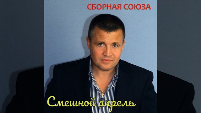 Время не удержать смотреть онлайн