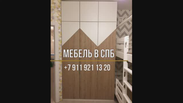 Мебель из ЛДСП EGGER в СПб смотреть онлайн