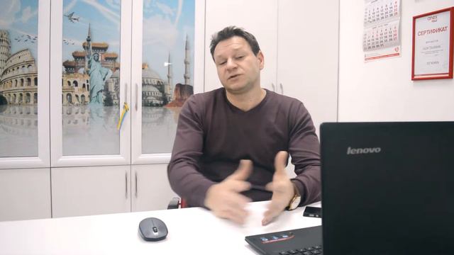 Гарячі тури | Переваги та недоліки смотреть онлайн