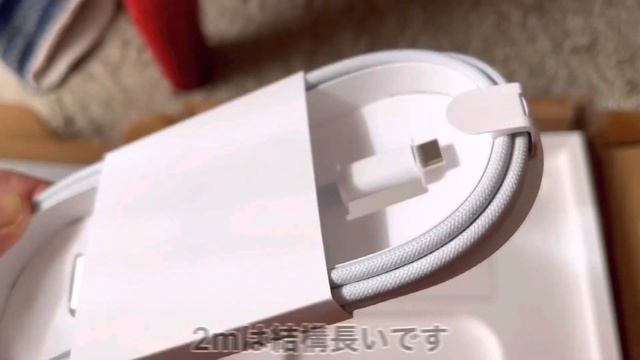 ［開封動画］MacBook Pro 14インチ　512GBモデル смотреть онлайн