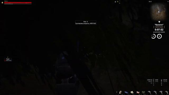 HERITAGE пришли за новыми победами! смотреть онлайн