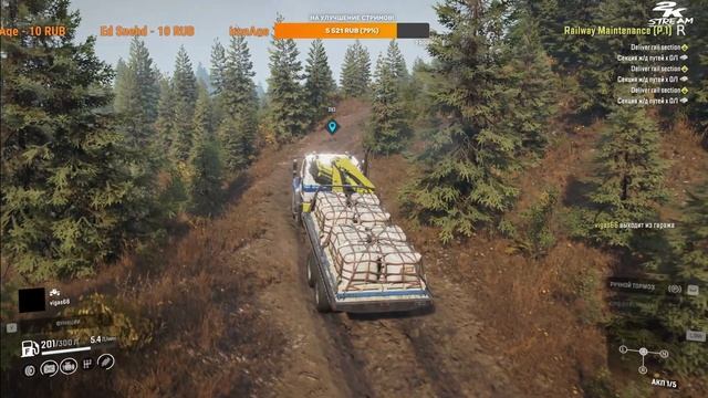SnowRunner - Карта «Logsdale, US». Автор: Ocean_P смотреть онлайн