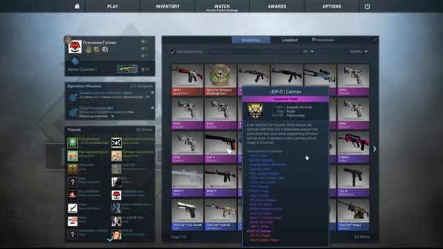 Dread&Arstyle. CS:GO Бабки не проблема! (Открытие сундуков) смотреть онлайн