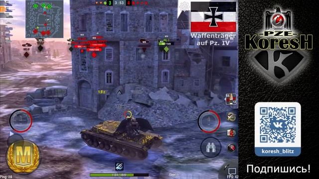 Koresh_ [-PZE-] - А ты любишь вафли?) смотреть онлайн