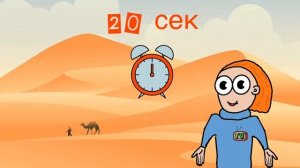 Загадка про воду/загадки для детей/загадки для детей 3 6 лет