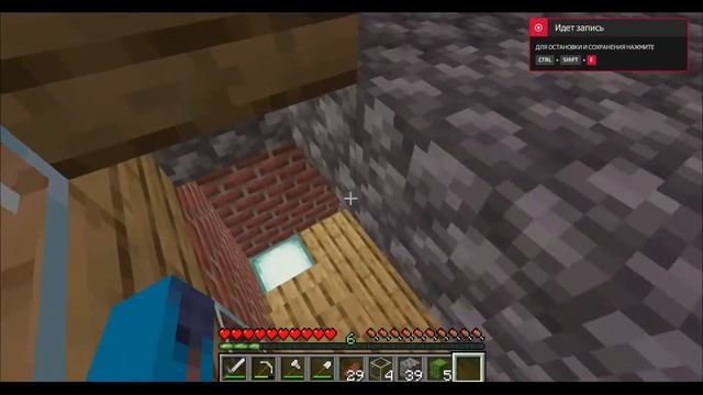 Мистика в майнкрафт: Чёрная сущность. смотреть онлайн