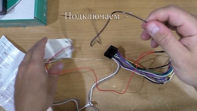 Кнопки на руль с AliExpress. ?Мультируль на любой тазик!