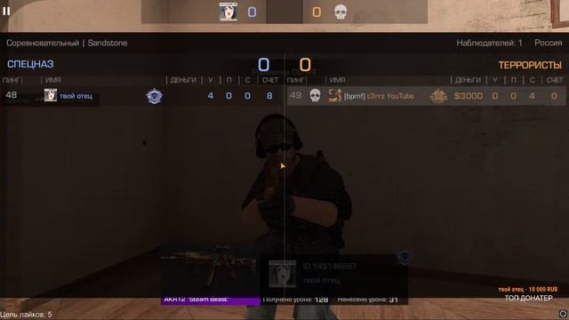 ?ГОЛДА ЕСТЬ, ЧТО ДАЛЬШЕ? смотреть онлайн