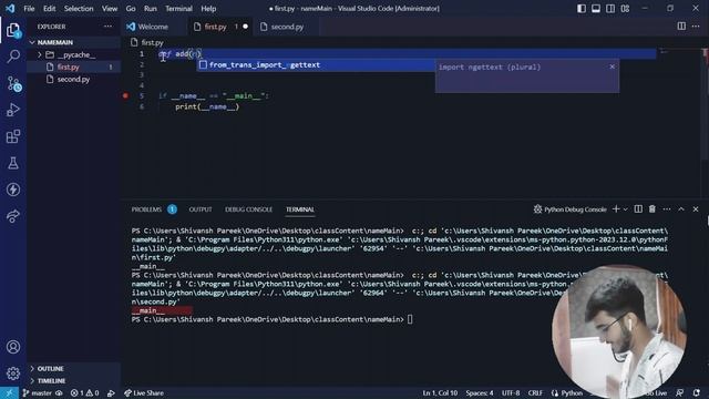 Python name == 'main' Explained with Practical Examples | Code Tutorial смотреть онлайн