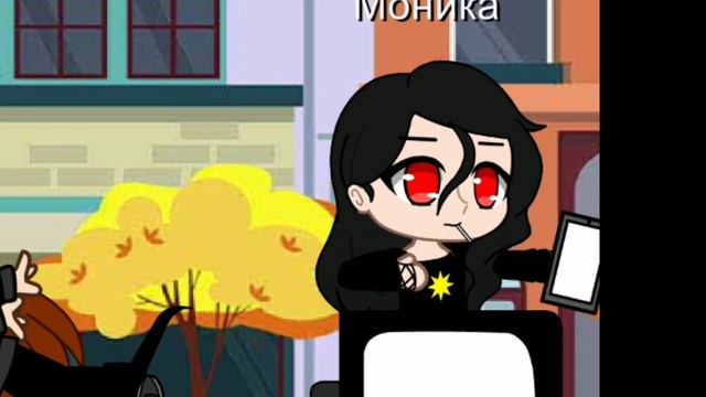 Сереал плохие Девушки грабители гача клуб смотреть онлайн