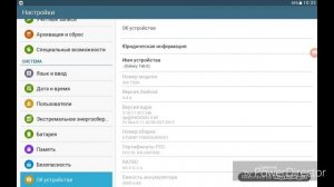 Что делать если не запускается Drive Ahead?