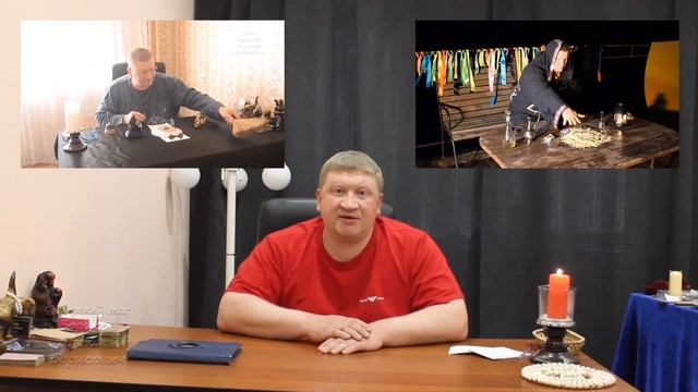 Сибирский маг-шаман Алексей Борисов