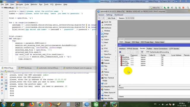 python/MikroTik/pppoe смотреть онлайн
