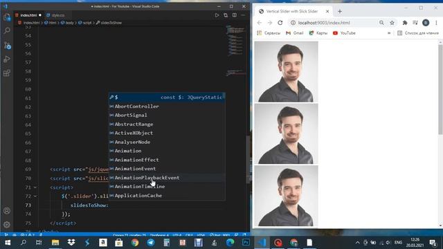Вертикальный Слайдер! (JAVASCRIPT/ SLICK SLIDER) / Vertical Slider смотреть онлайн