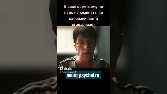 Ребенок не хочет идти спать - в чем причина?