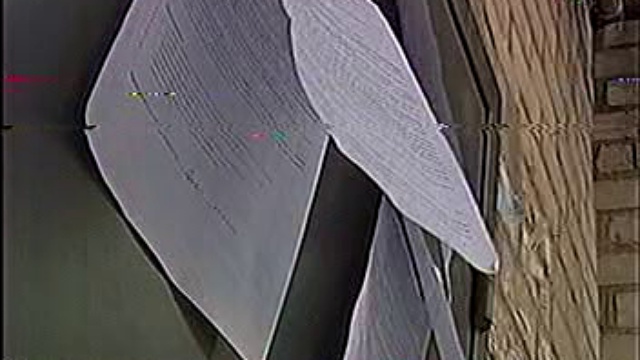 новости смотреть онлайн