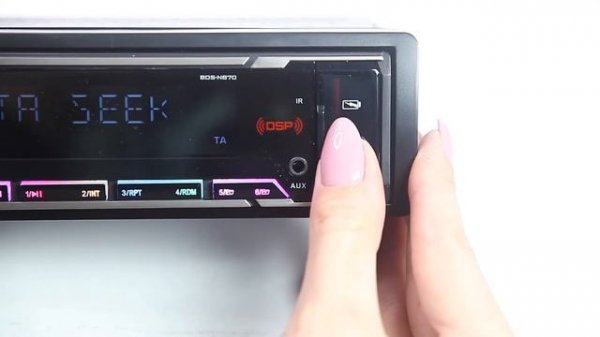 Автомагнитола  Bosmini BOS-N870