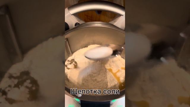 ТЕСТО НА БЛИНЫ В ТЕРМОМИКС??PFANNKUCHENTEIG IM THERMOMIX