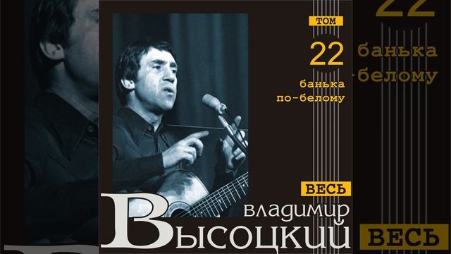 Nol' sem' (polnaja versija) смотреть онлайн