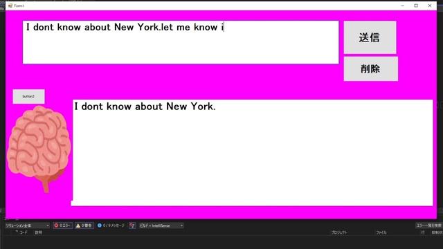 C# .NET / Chat Bot With ChatGPT API смотреть онлайн