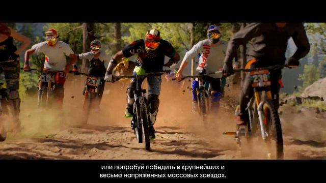 Riders Republic: продление бета-версии | Gamescom трейлер | Ubisoft смотреть онлайн