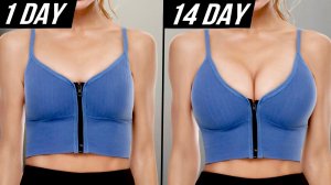 Делай Это Чтобы Увеличить Размер Груди Дома (100% БЫСТРЫЙ РЕЗУЛЬТАТ)