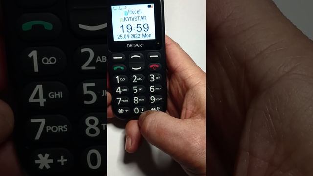 Как включить фонарик на кнопочном телефоне Denver смотреть онлайн