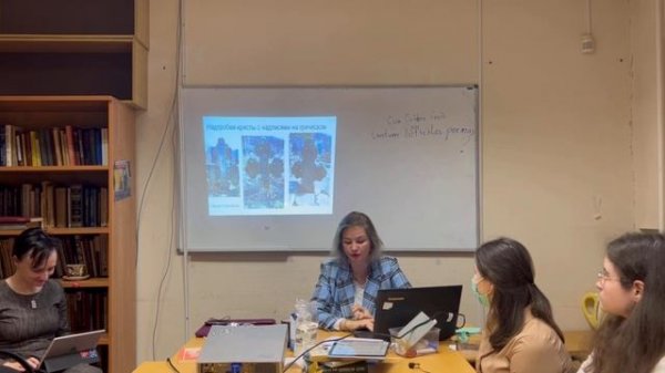 Традиционная культура и языки греков-ромеев и греков-урумов