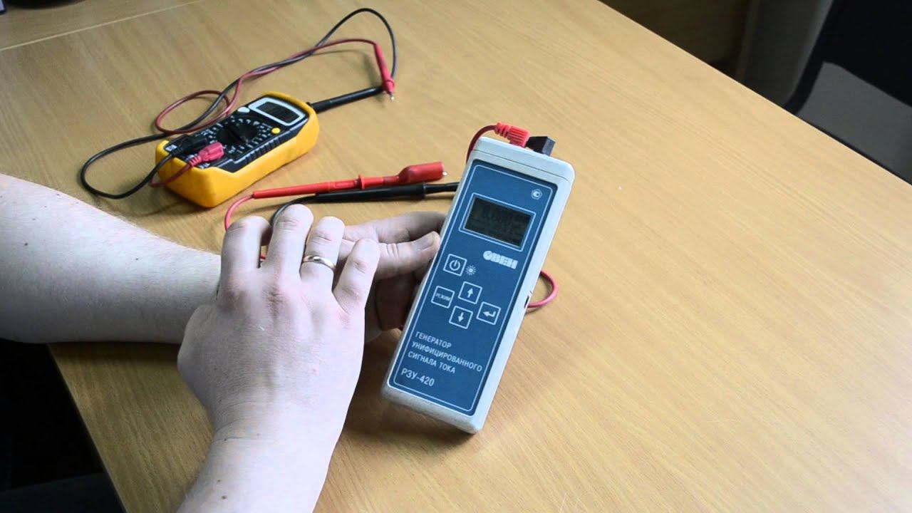 Генератор сигналов РЗУ-420 ОВЕН. Обзор смотреть онлайн