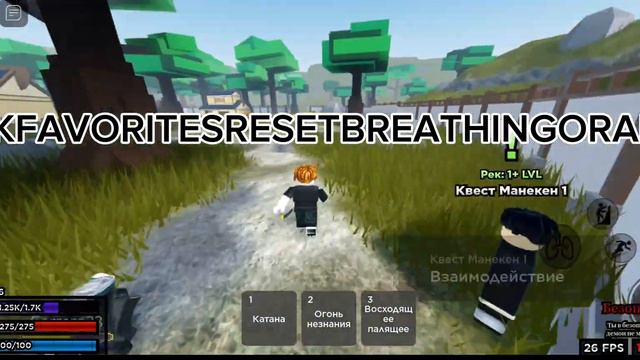 ВСЕ КОДЫ В WEAK LEGACY (Обнова invest) (update invest) смотреть онлайн