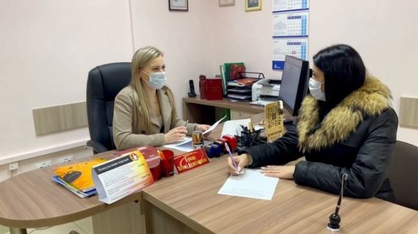 Профессия «нотариус»