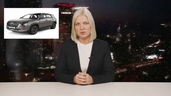 Hyundai Alcazar 7 местный внедорожник