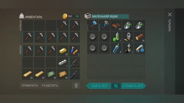 РЕЙД БАЗЫ PLAYER5816 - Last Day on Earth: Survival | BASE RAID PLAYER5816 - LDOE смотреть онлайн