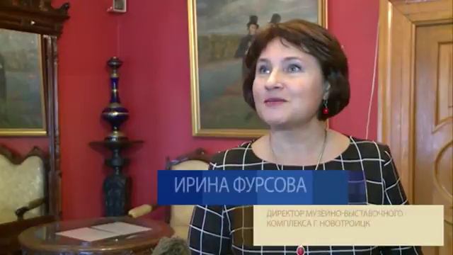 14 12 15 ОБЛАСТЬ 56 смотреть онлайн