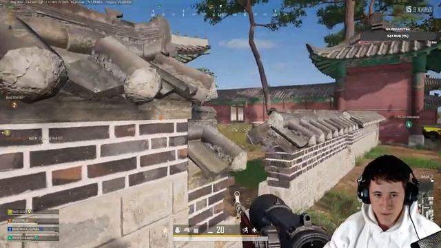#PUBG -Вместе мы сила!Ё - PlayerUnknown's Battlegrounds #Games #stream #shorts #ПУБГ #pubg смотреть онлайн