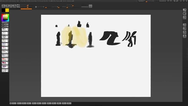 Zbrush PaintStop смотреть онлайн