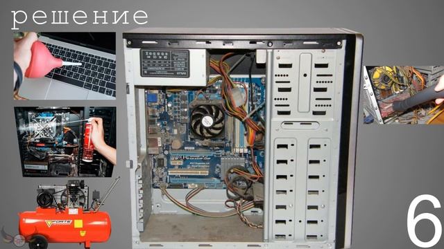 Почему компьютер не включается !? 9 ПРИЧИН + РЕШЕНИЕ смотреть онлайн